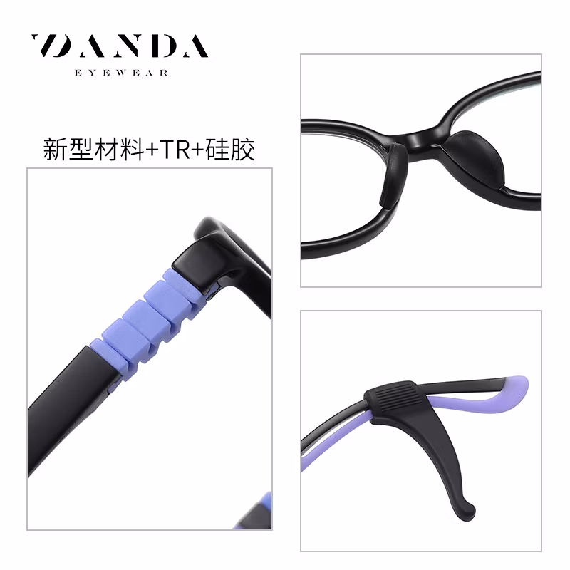 New Children′ S Anti-Blue Glasses Round Frame for Boys and Girls Super Elastic Silicone Temples to Send Non-Slip Cover