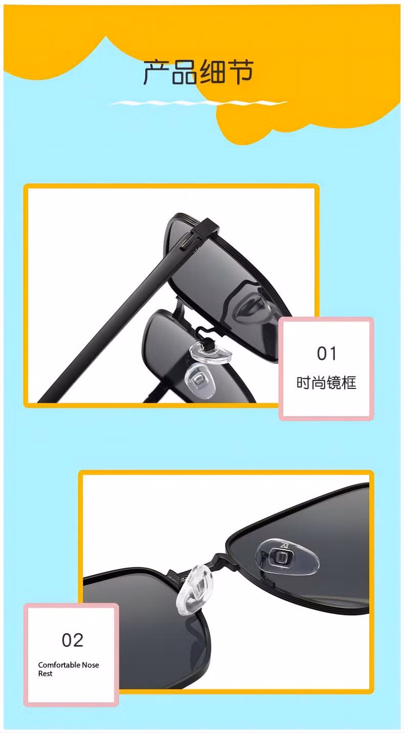 Trendy Italy Design Good Quality Colorful Metal Kids Sunglasses