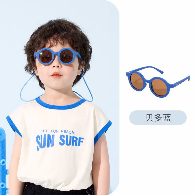 Super Cute UV400 for Boys and Girls Eyes Protected in Summer Sunglasses