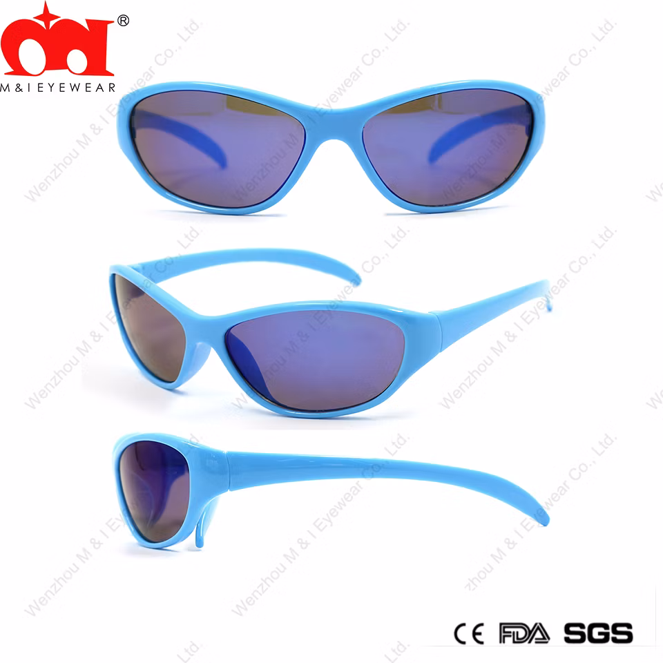 Sports Cat Eye Coating Thin Frame Plastic Durable Kids Simple Sunglasses (LT905047)