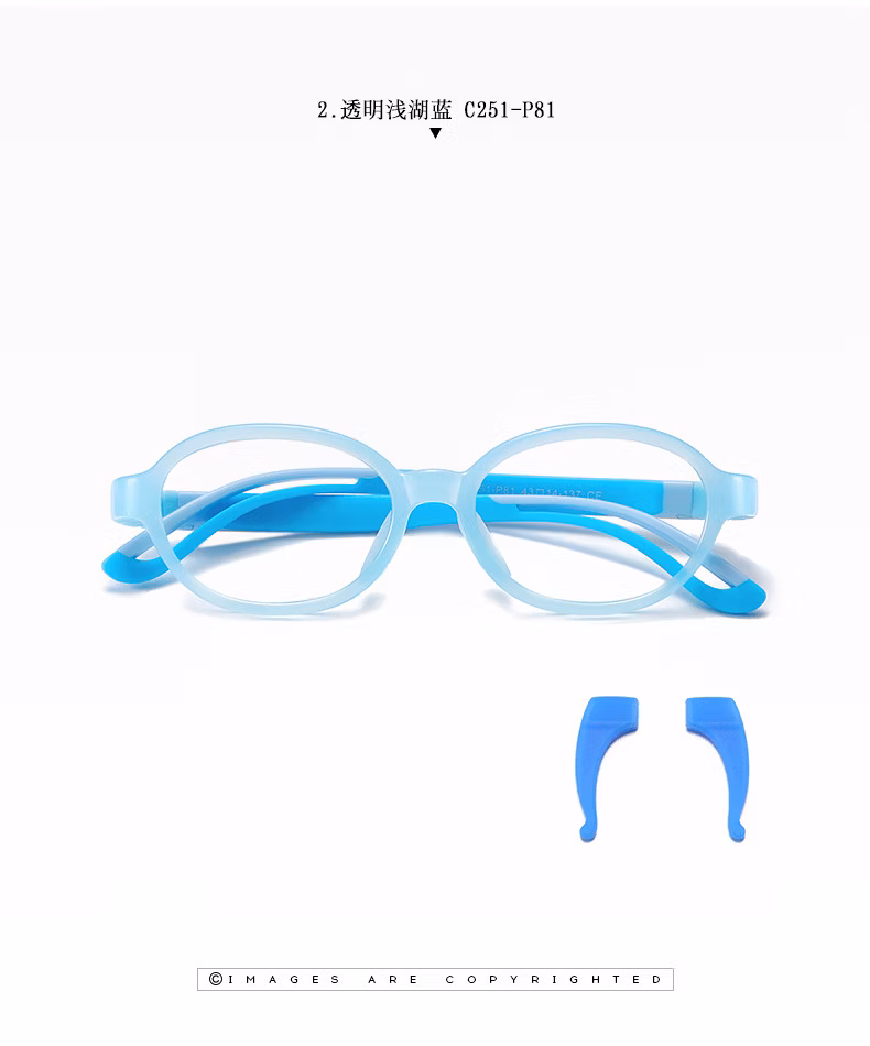 New Children′ S Anti-Blue Glasses Round Frame for Boys and Girls Super Elastic Silicone Temples to Send Non-Slip Cover