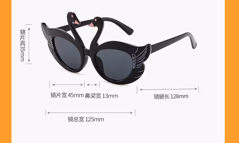 Children′s Sunglasses Burst Cute Cartoon Swan Men′s and Women′s Baby Sunglasses UV Protection Children′s Glasses Wholesale