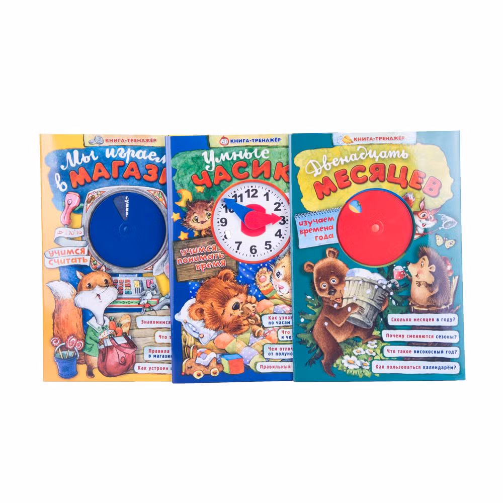 2024 Creative Full Color Children Board Printing Color Clock Die Cut Book