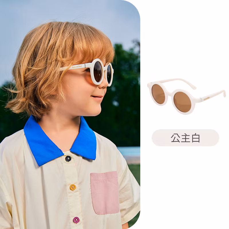 Super Cute UV400 for Boys and Girls Eyes Protected in Summer Sunglasses