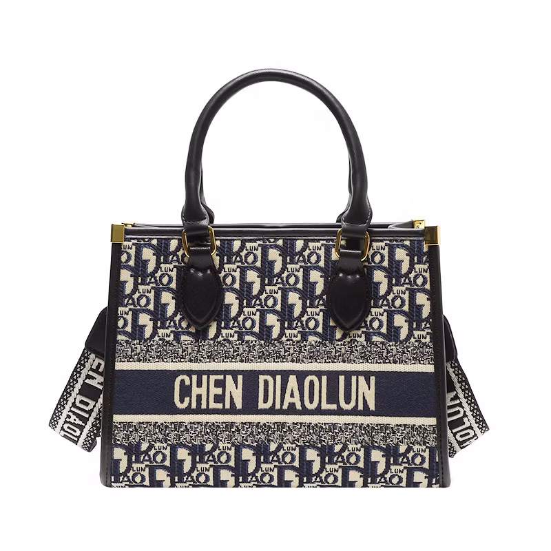 New 2024 Women′s Large Capacity Mother and Child Bag, High Sense Bag, Urban Simple and Elegant, Versatile Handheld Crossbody Bag