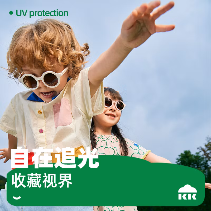 Super Cute UV400 for Boys and Girls Eyes Protected in Summer Sunglasses