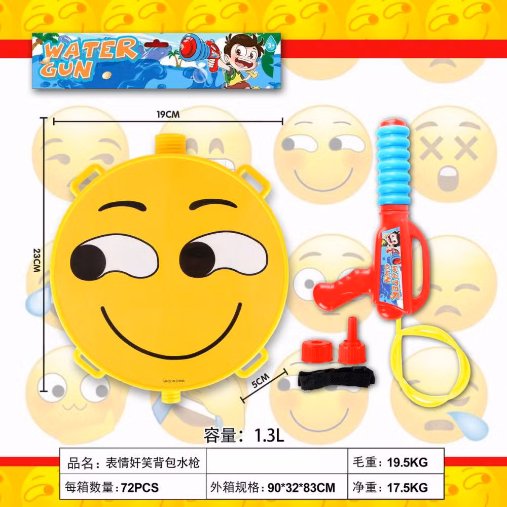2024 New Products Wholesale Toys Kids Children Summer Plastic Toys Electric Water Gun with Light Outdoor Toys