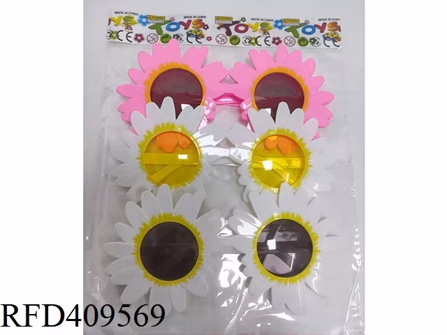 Kids Sunglasses Wholesale Baby Photography Props Party Decorations Flower Sunglasses