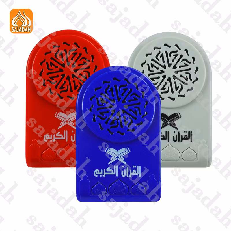 Holy Gift for Kids to Learning Quran Speaker Zikir Plug