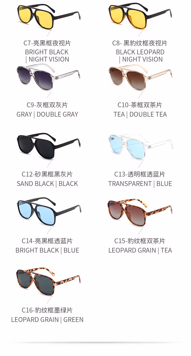 2023 New European and American Trend Retro Sunglasses Polarizing Men′s and Women′s Sunglasses Export Sunglasses 2941