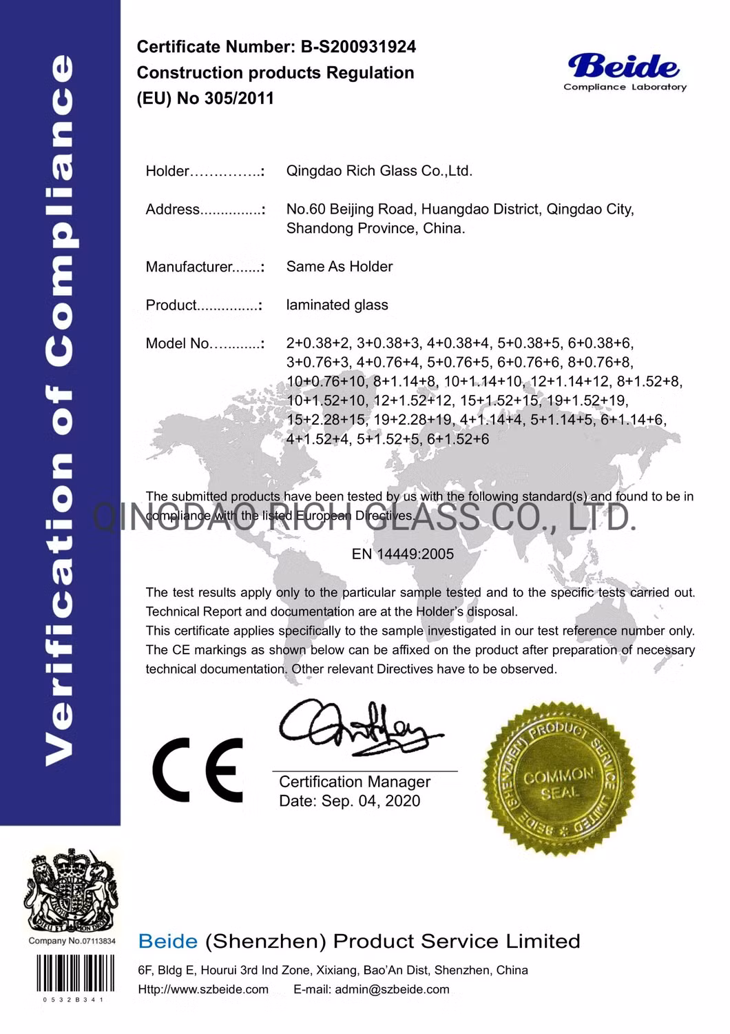 Free Sample 1830*2440mm/1830*1220mm/2140X3300mm Clear Window Tempered Frosted Glass for Sliding Door
