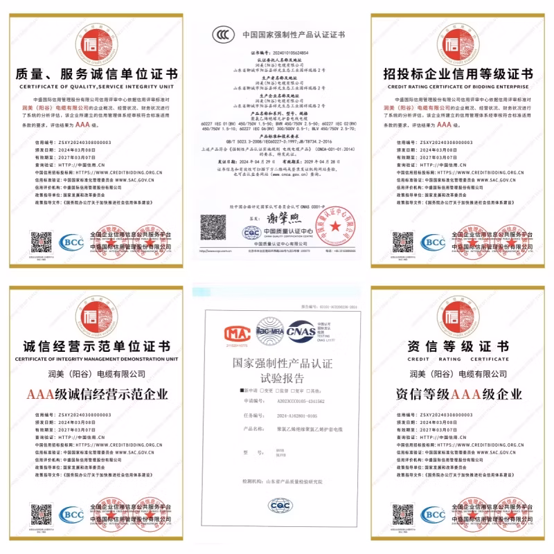 10kv to 35kv Single 1and 3 Core Copper Aluminum Cu Al XLPE Insulated PVC Sheath Yjl Armored Medium High Voltage Power Cable