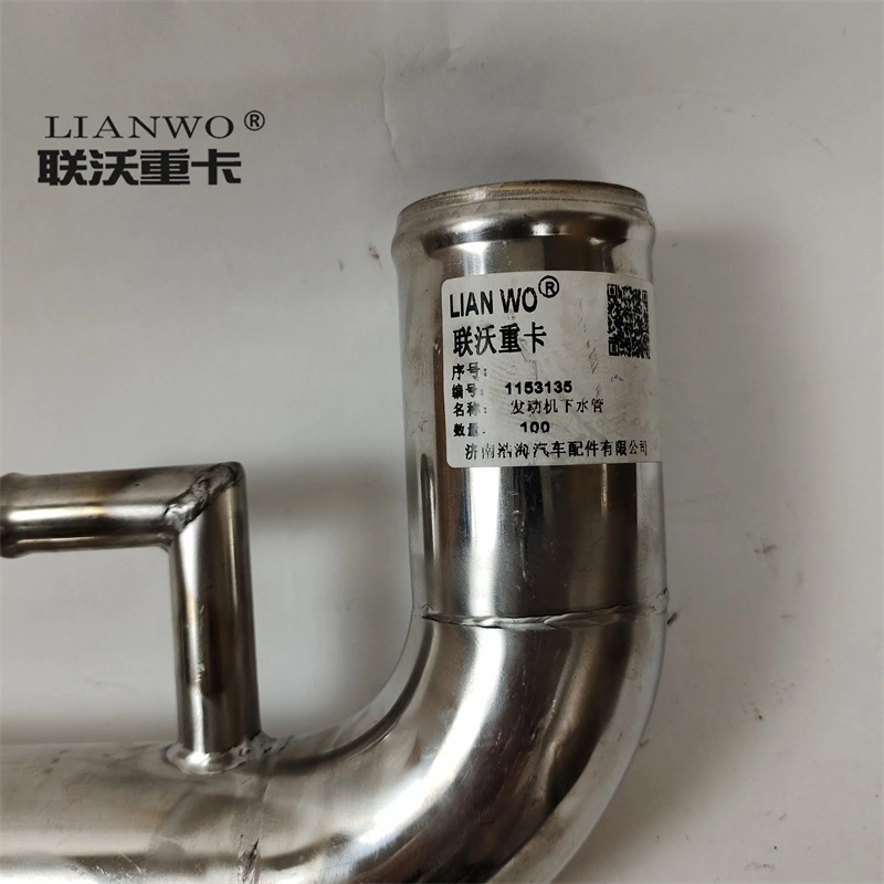 Pengxiang Px50mt/Px60yq Sinotruk Engine Water Inlet Pipe 01153135