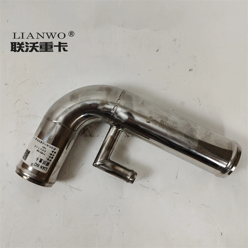 Pengxiang Px50mt/Px60yq Sinotruk Engine Water Inlet Pipe 01153135