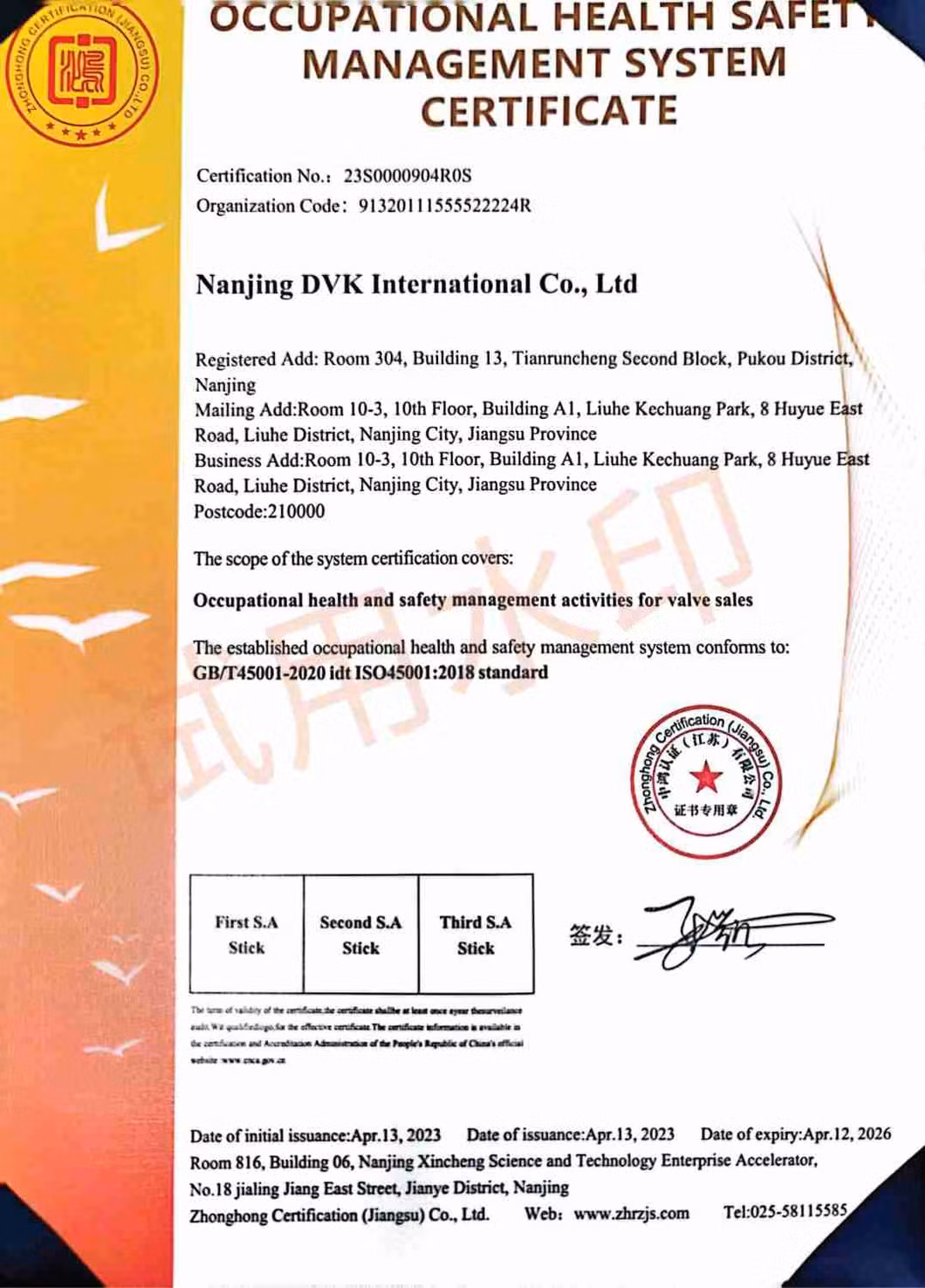 ODM Ductile Iron/SS316 Flange/Double Flange/Lug/Wafer Type Double Offset/Eccentric Control/Ball/Check/Globe/Gate/Butterfly Valve with Electric Actuator