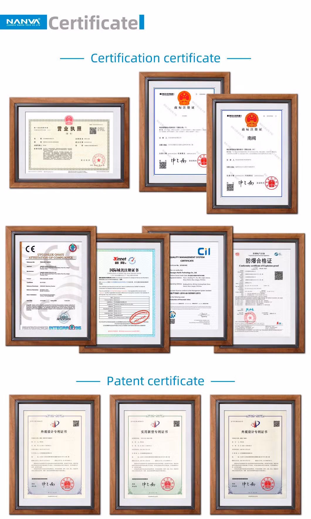 at Pneumatic Stainless Steel Plate Without Backrest Soft Seal to Clamp Butterfly Valve