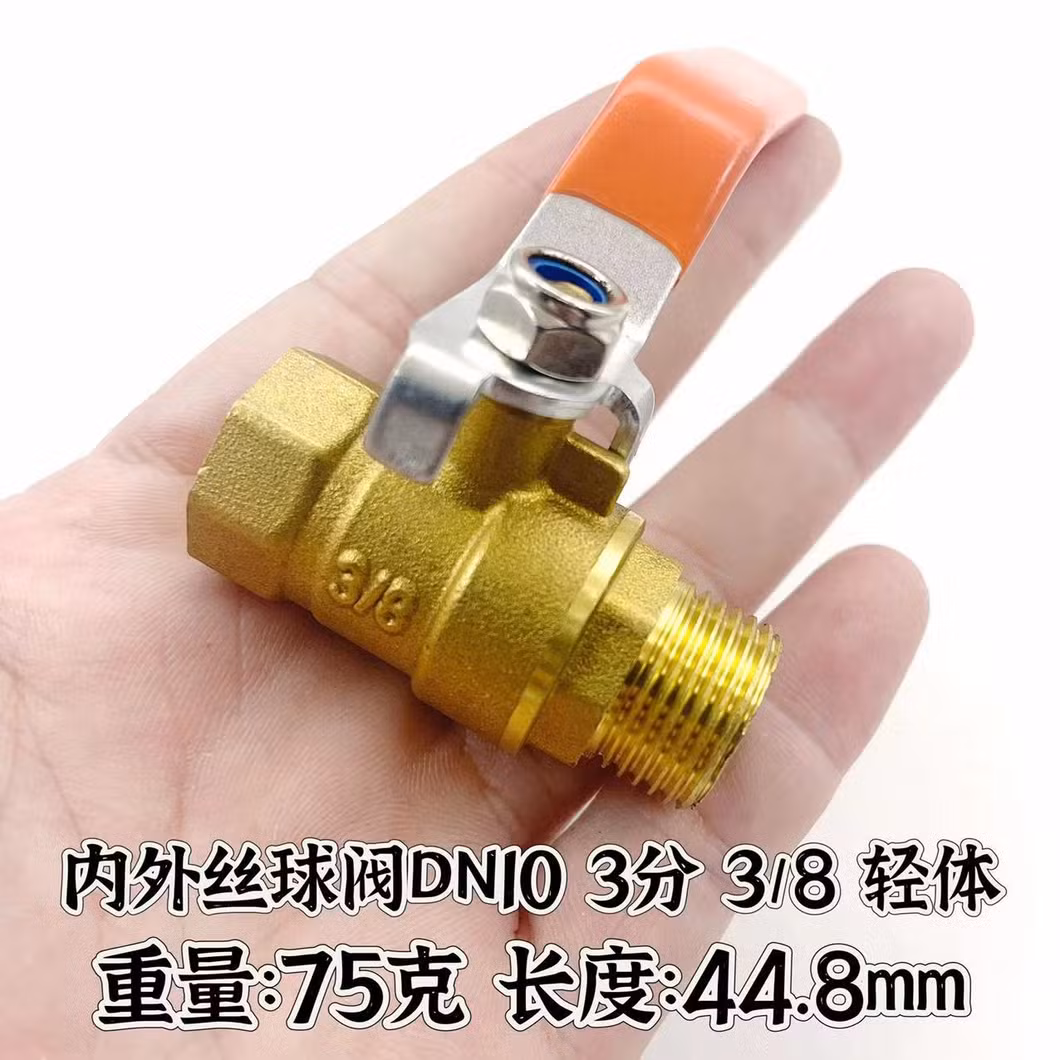 Brass Internal and External Wire Ball Valve Tap Water Switch Manual Valve