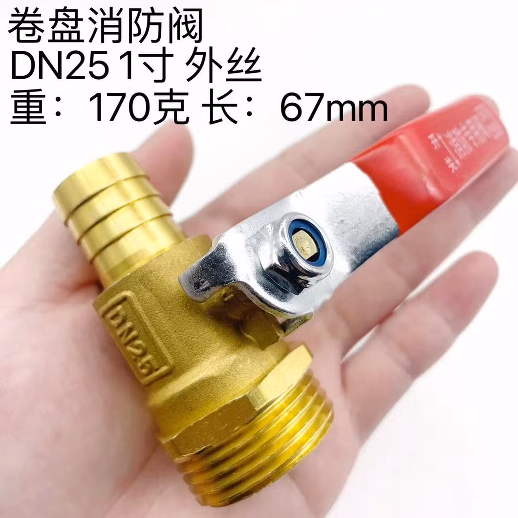 Ball Valve for Firefighting to Connect The Hose 1 Inch Firefighting Valve