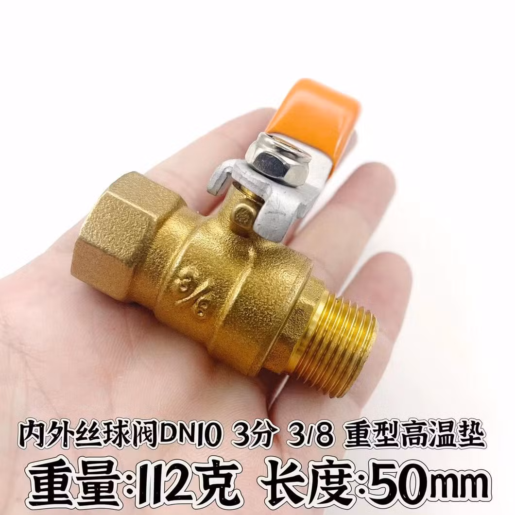 Brass Internal and External Wire Ball Valve Tap Water Switch Manual Valve