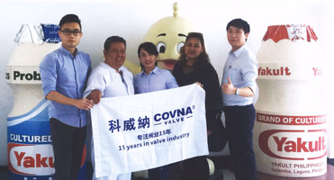 Covna 4 Inch on/off Type Stainless Steel 304 Two Ways Flange Water Flow Control Rotary Float Electric Motorized Actuator Ball Valve