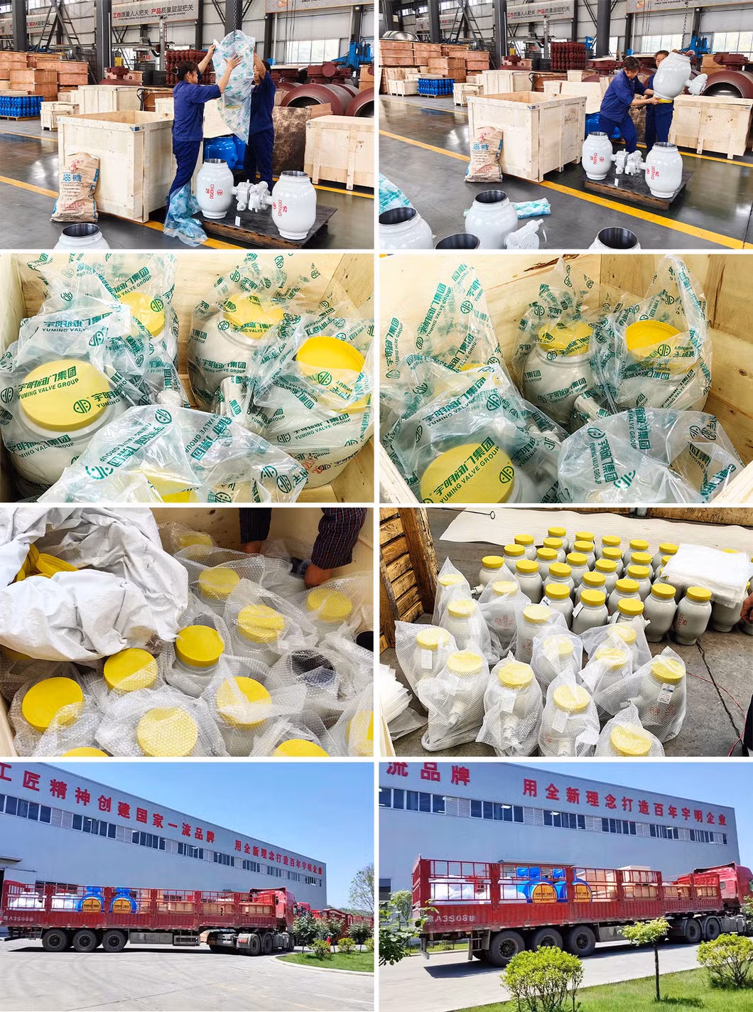 Fully Welded Ball Valve Heating Ball Valve Reduced Bore Fixed Type