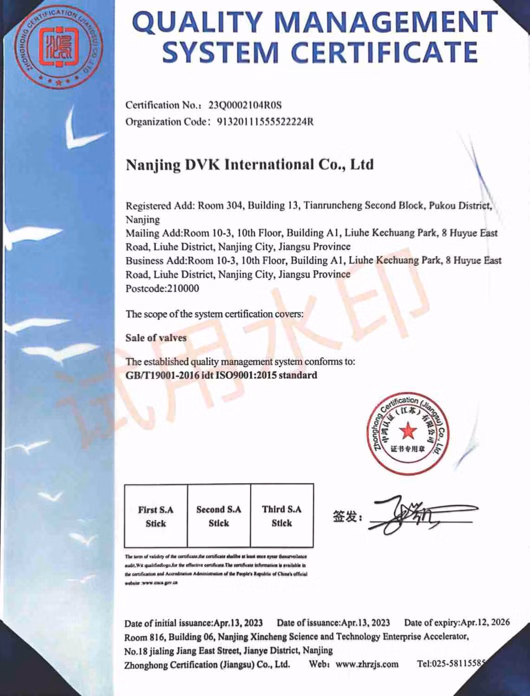 ODM Ductile Iron/SS316 Flange/Double Flange/Lug/Wafer Type Double Offset/Eccentric Control/Ball/Check/Globe/Gate/Butterfly Valve with Electric Actuator