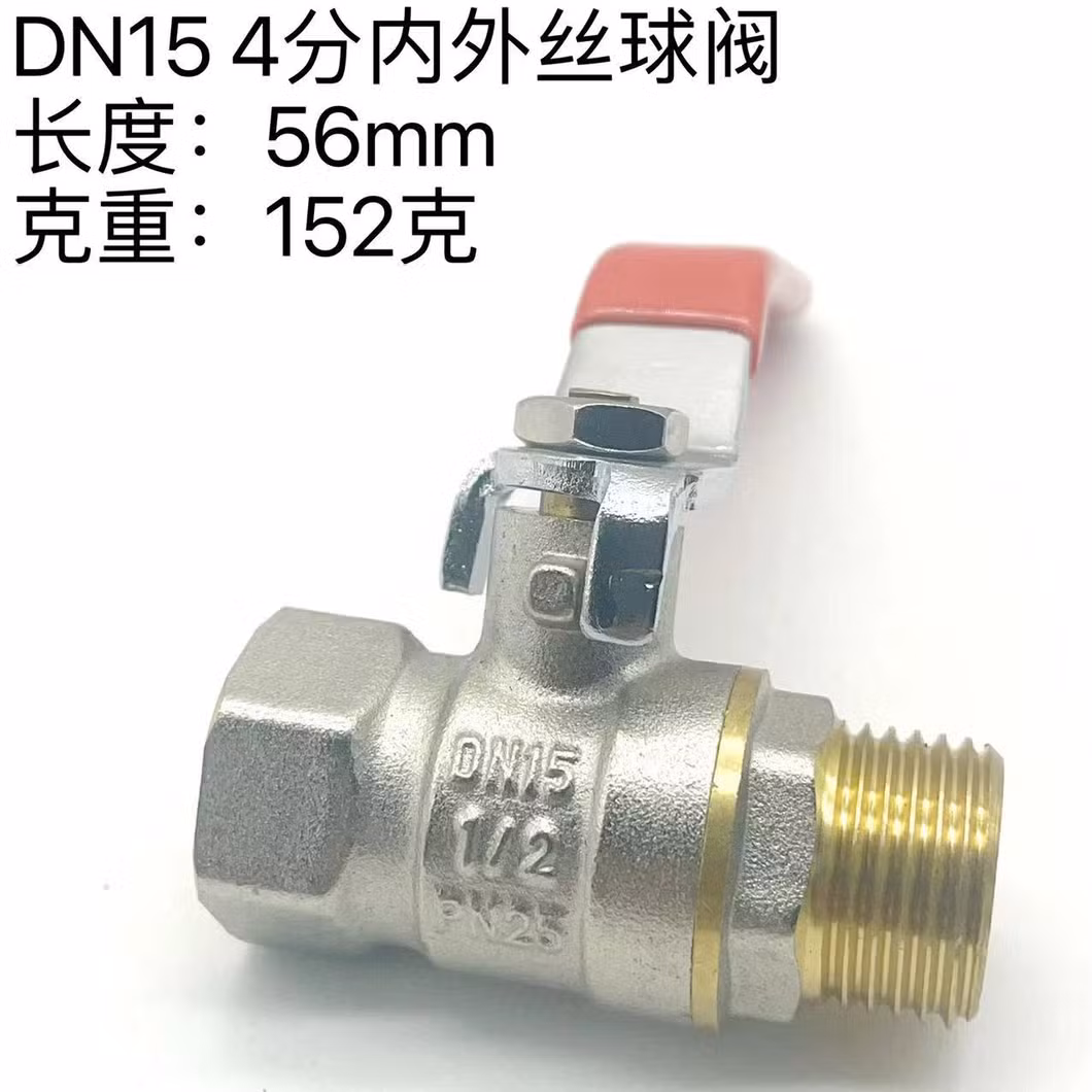 Brass Internal and External Wire Ball Valve Tap Water Switch Manual Valve