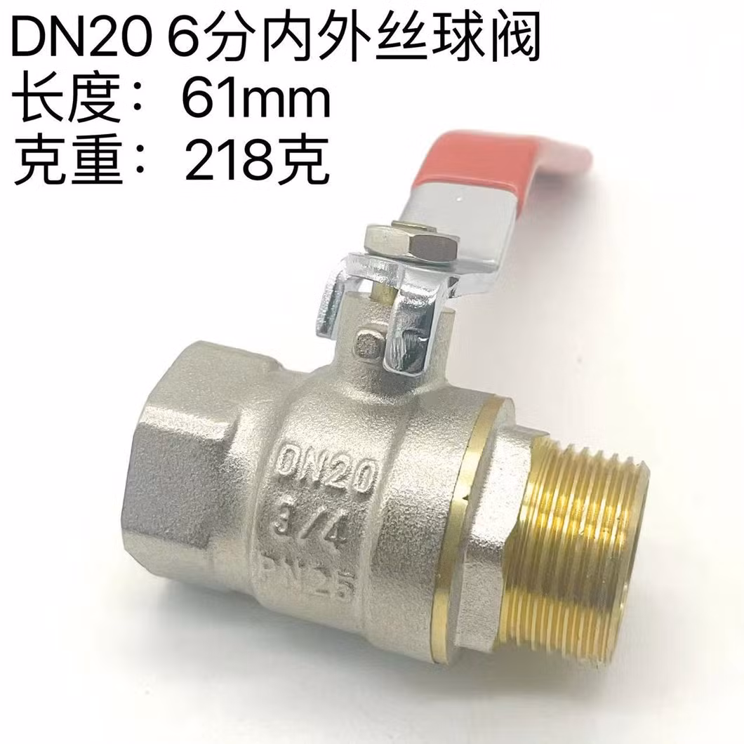 Brass Internal and External Wire Ball Valve Tap Water Switch Manual Valve