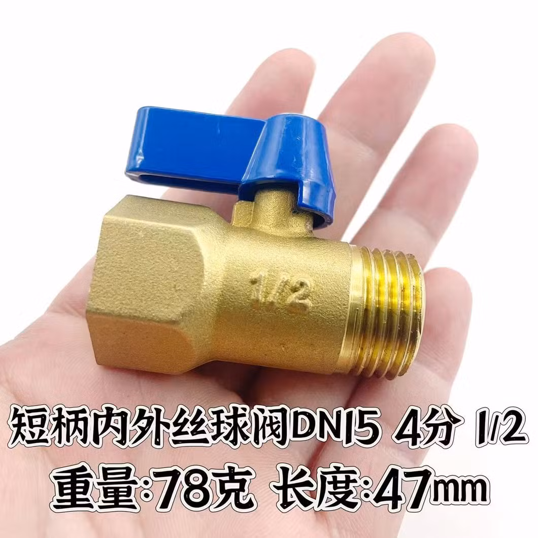 Brass Internal and External Wire Ball Valve Tap Water Switch Manual Valve