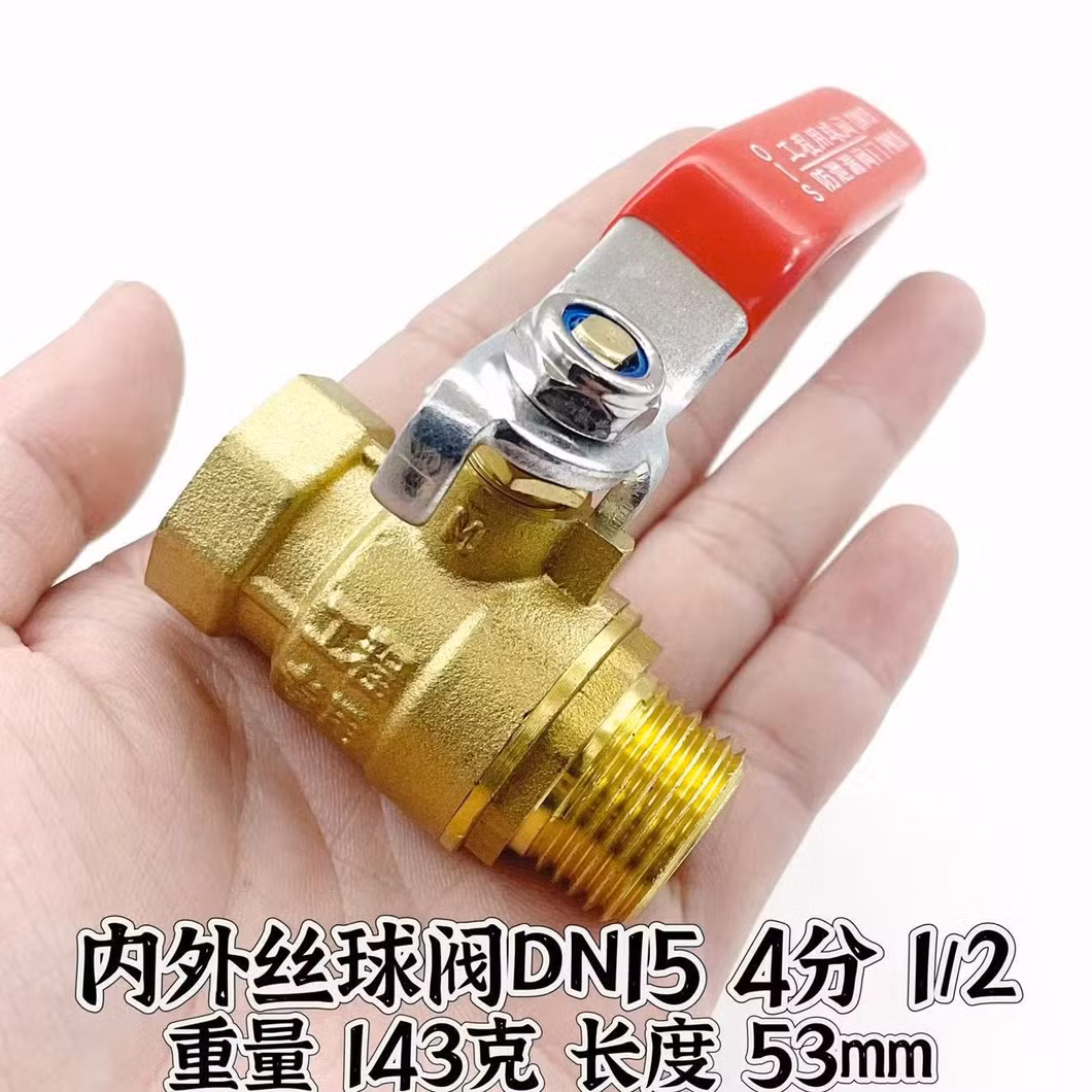 Brass Internal and External Wire Ball Valve Tap Water Switch Manual Valve