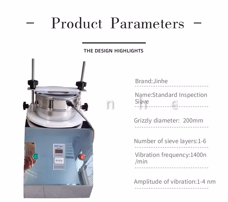 Lab Testing Sieves Circular Vibration Machine Sorting Machines