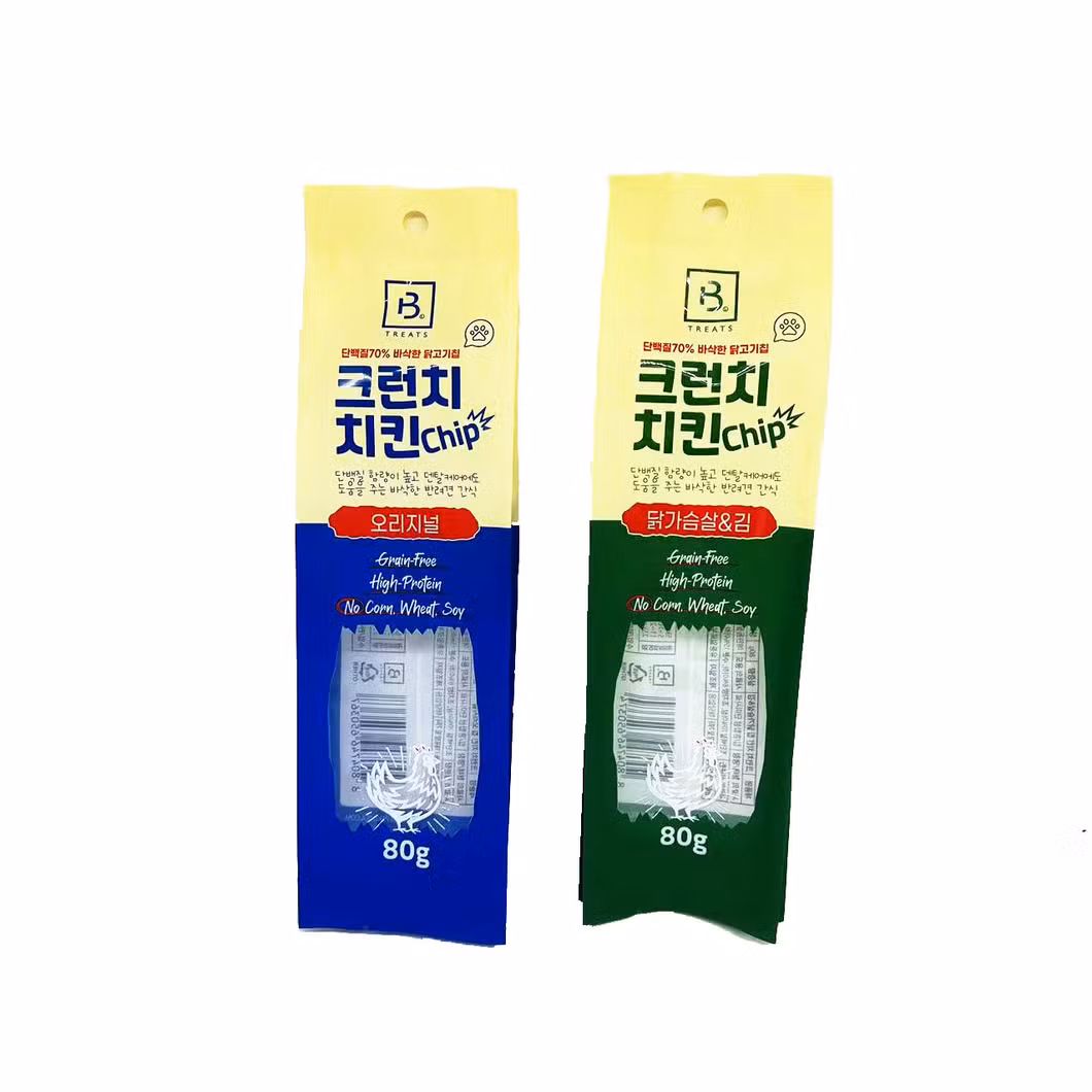 Customized Grain Powder Quad Seal Pouch Fried Chicken Chip Packing Bag