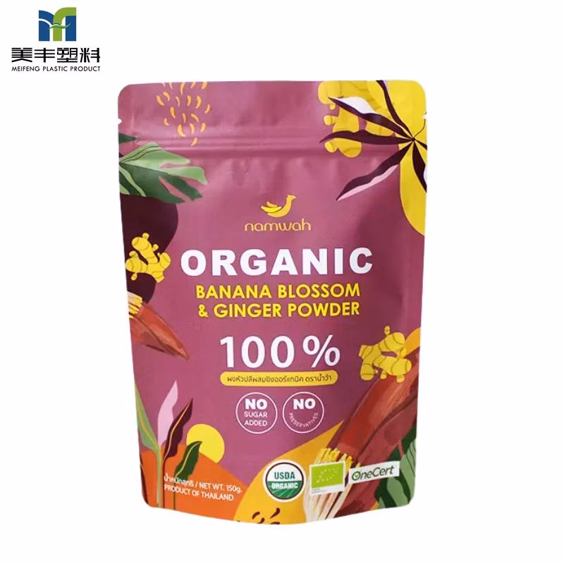 Wholesale Aluminum Foil Central Seal Biltong Doypack Banana Corn Tortilla Plastic Custom Logo Potato Banana Chips Packaging Plastic Doypack