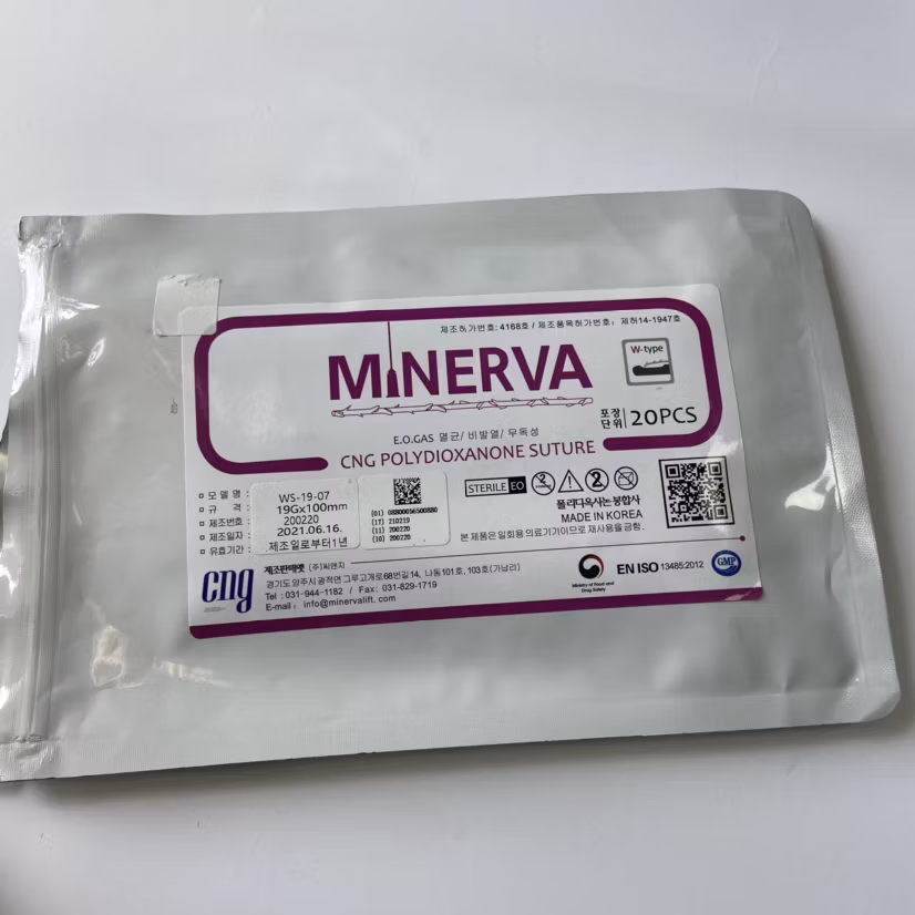 High Quality Mono Screw 27g 60mm Pdo Lifting Thread Cog Threads