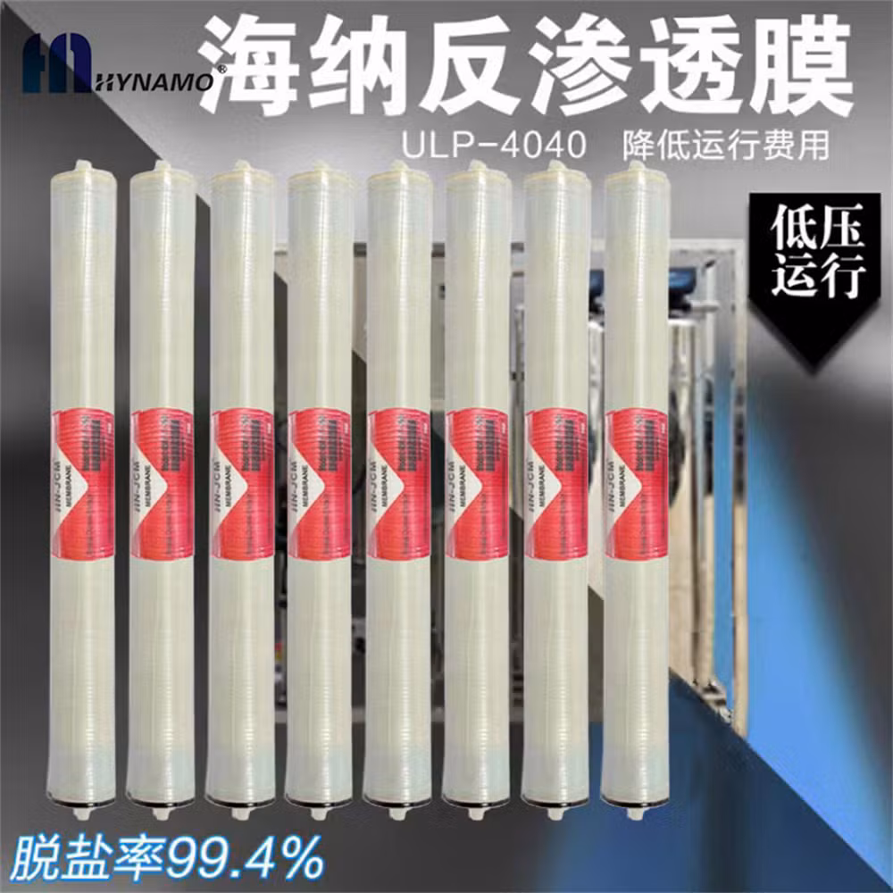 Commercial Plant Table Drinking Mineral Salt Water Reverse Omosis Membrane Filter System Purifier RO Purifying Waste Water Treatment