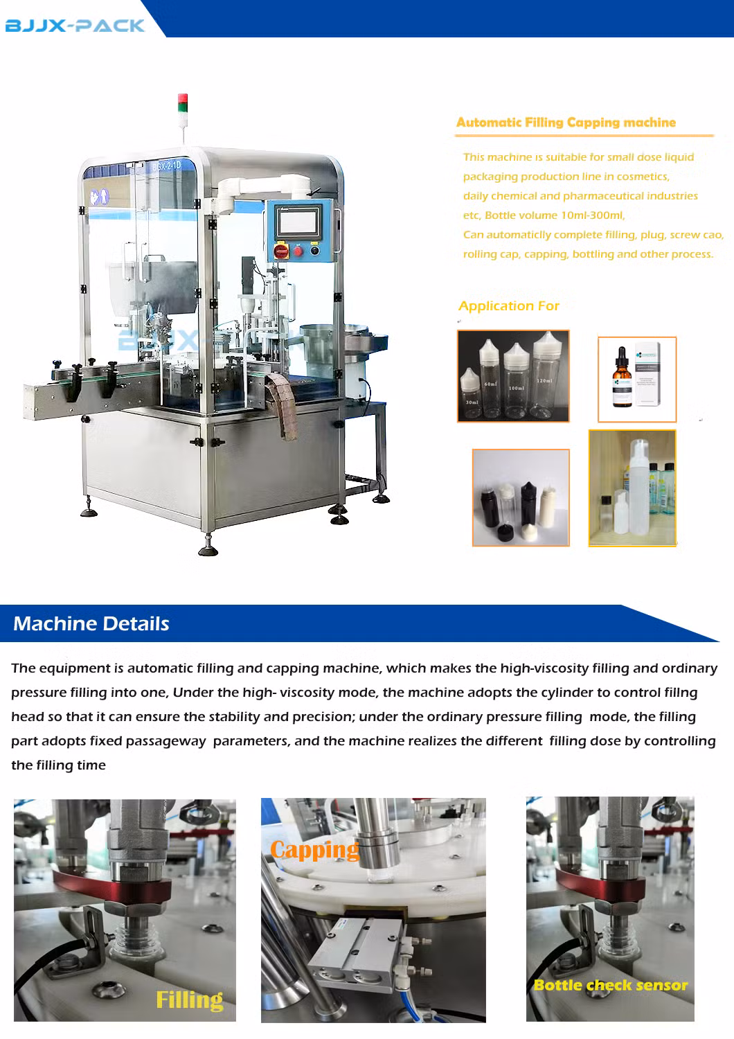 High Capacity Small Bottle Filler E Cigarette Oil Liquid Filling Machine