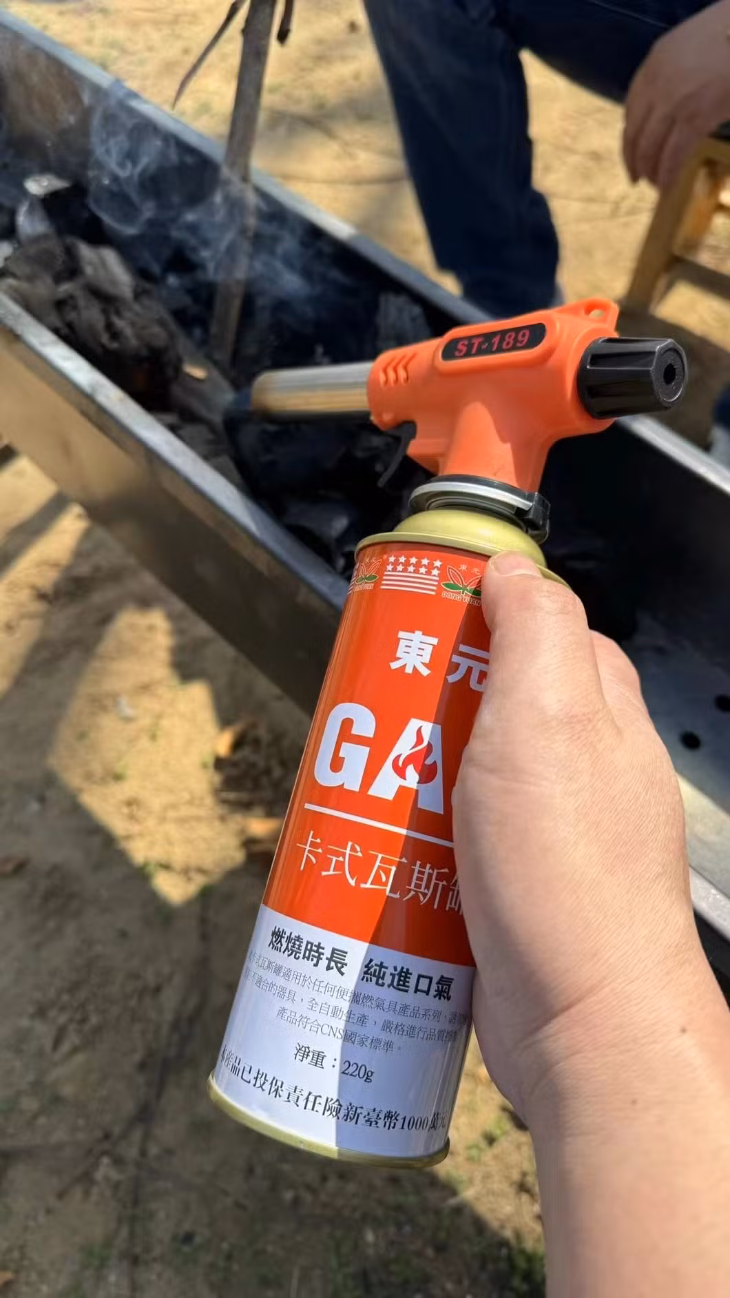 High Purity, Butane Gas Cylinder, Outdoor Furniture,