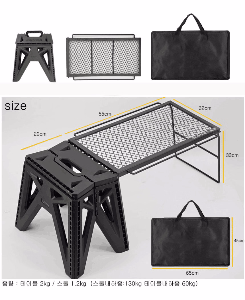 Outdoor Garden Multifunctional Detachable Camping Wooden Folding Table Portable BBQ Igt Camping Table