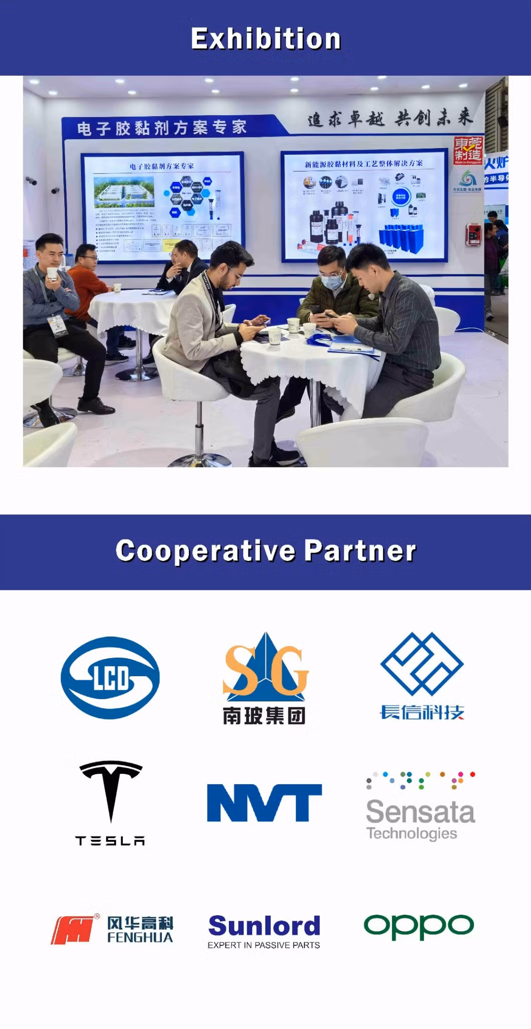 Radhow Adhesive Glue / UV Curing Resin for Loudspeaker Lead Fixing