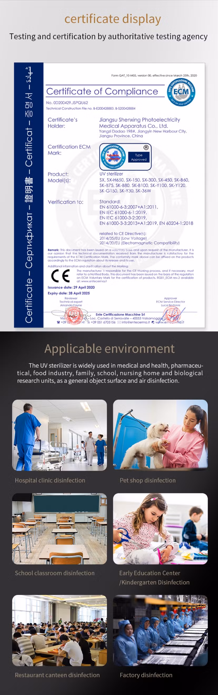 UV Disinfection Lamp Movable 300W High Output UVC Sterilization Lamp Trolley for Hospital Public Large Space with WiFi Control