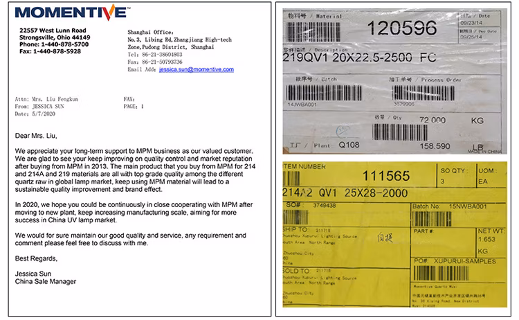 3kw 5kw 8kw 9.6kw 11.2kw 16.8kw 20kw High Pressure Blended UV Mercury Vapor Lamp