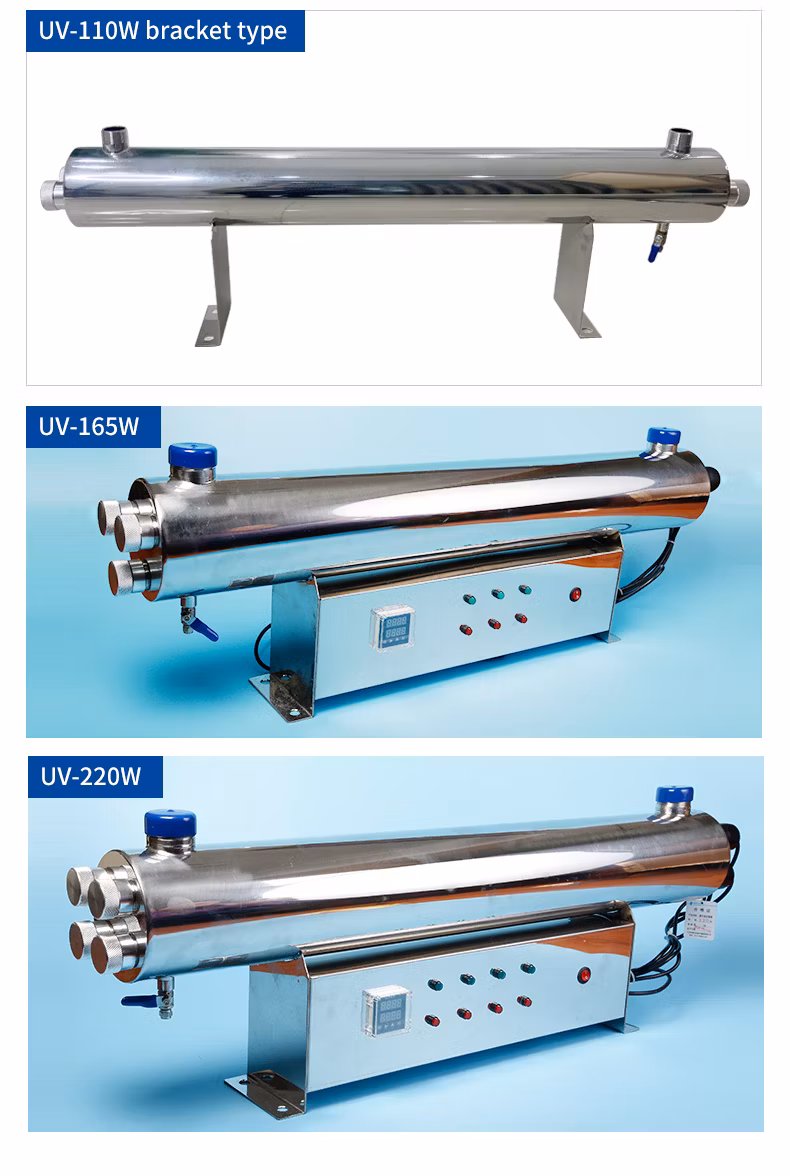 220W 48gpm 304 Stainless Steel UV Water Sterilizer with UV Disinfection Lamp for Industrial Water Treatment