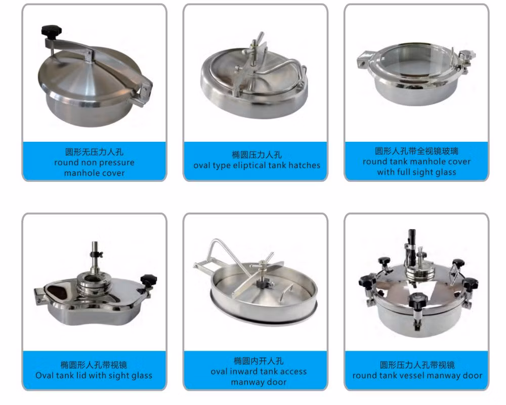 Stainless Steel Sanitary Grade Single Arm Rectangular Pressure Top Manhole