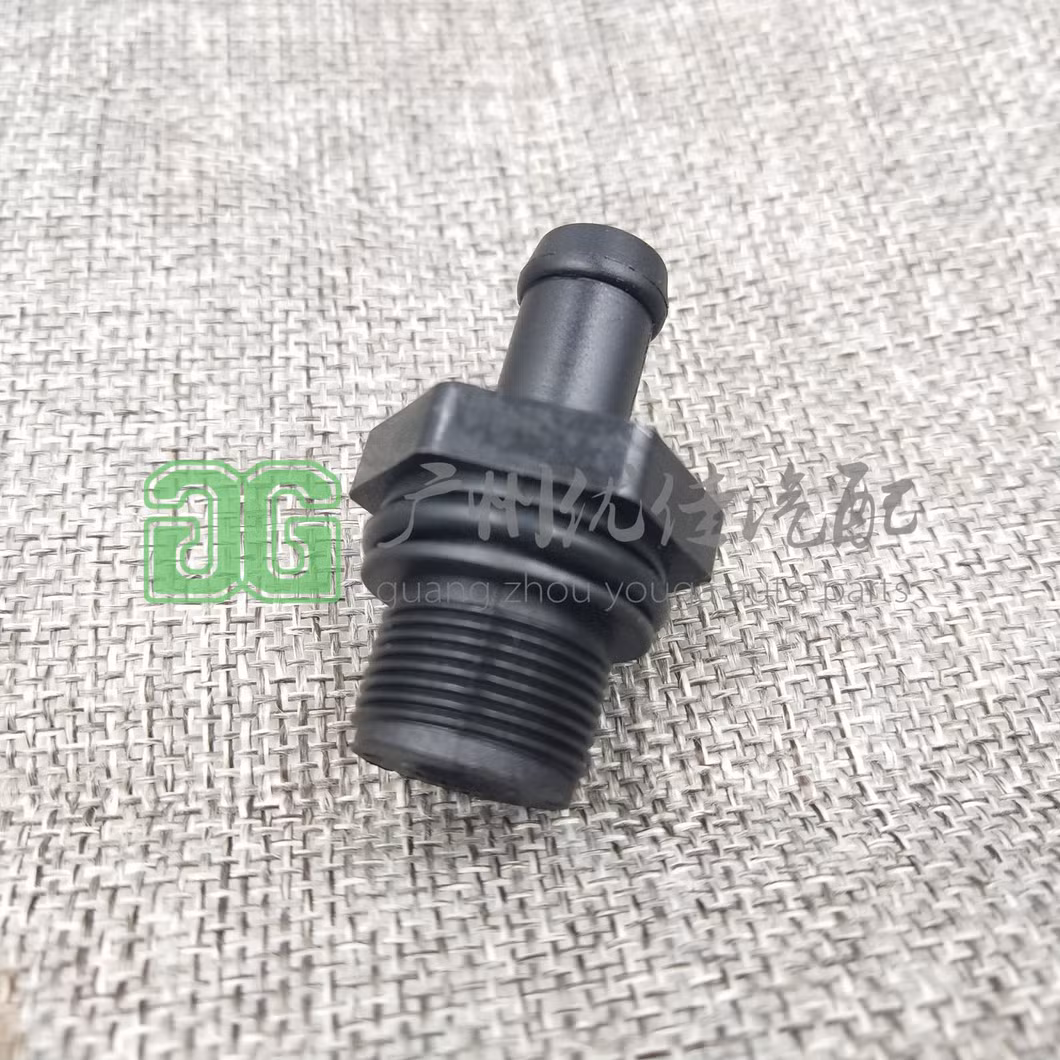 Wholesale High Quality Nissan Valve Chamber Cover Check Valve Waste Valve 11810-1kc0a