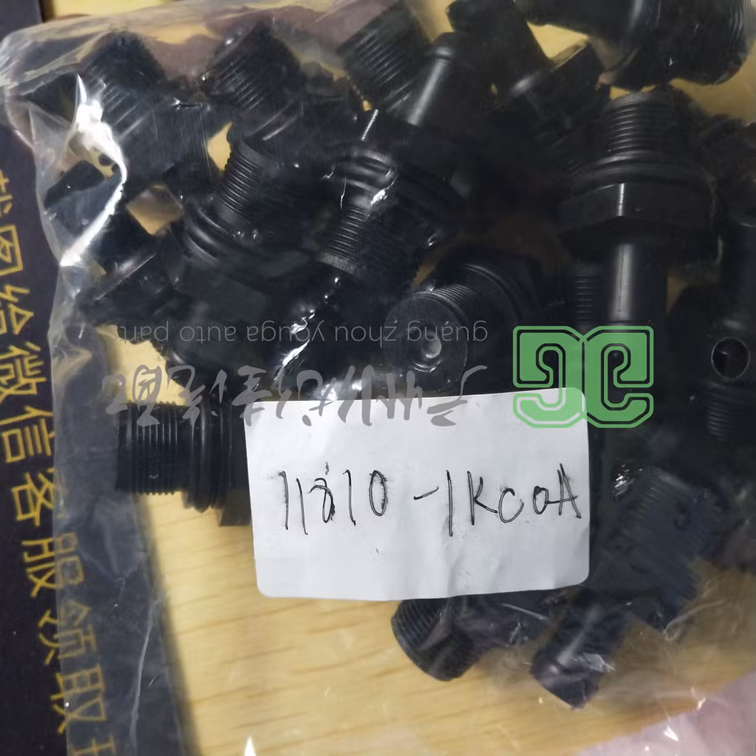 Wholesale High Quality Nissan Valve Chamber Cover Check Valve Waste Valve 11810-1kc0a