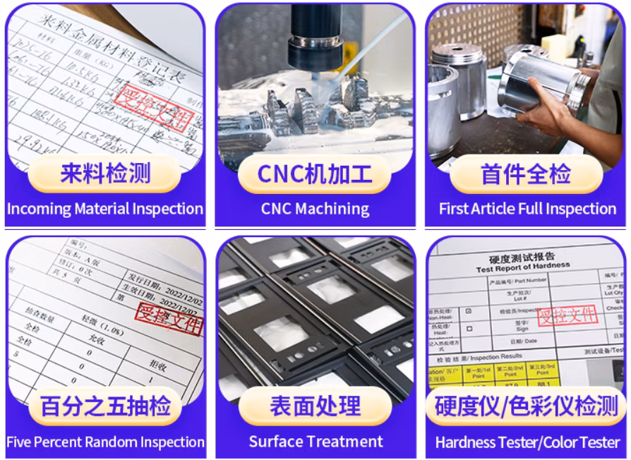 Sheet Metal Processing Sheet Metal Chassis Sheet Metal Cabinet Sheet Metal Shell Bending Stainless Steel Precision Sheet Metal Processing Customization