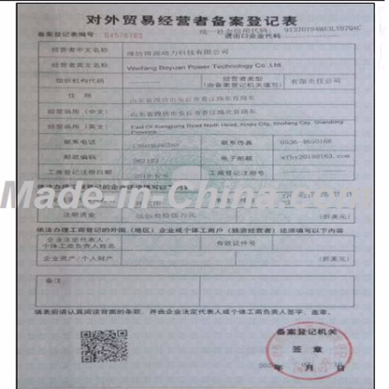 Factory Professional Customization Ra0.6 Smooth Surface Roughness Casting Machining Gas Steam Turbocharger Compressor Wheel Turbine Blade