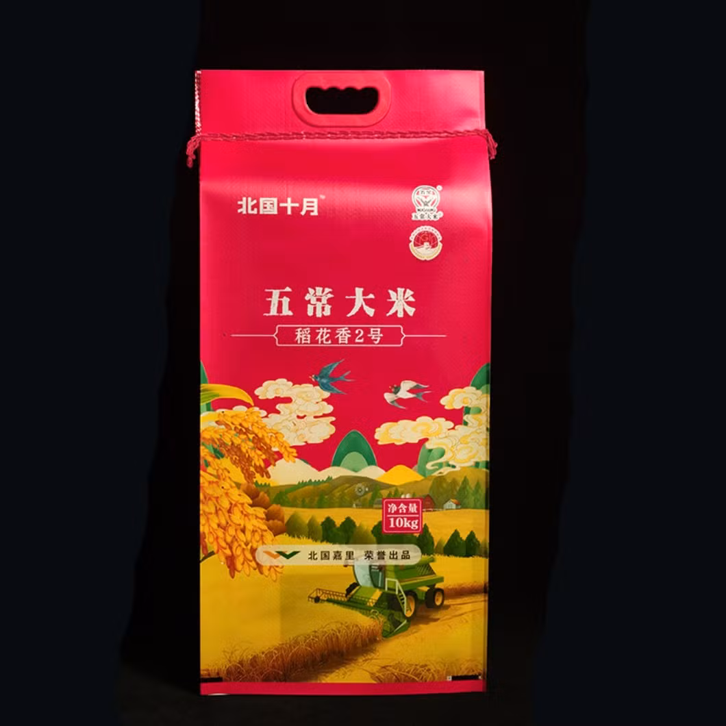 Composite 25kg Kraft Paper Plastic Woven Bag Food Grade for Milk, Flour