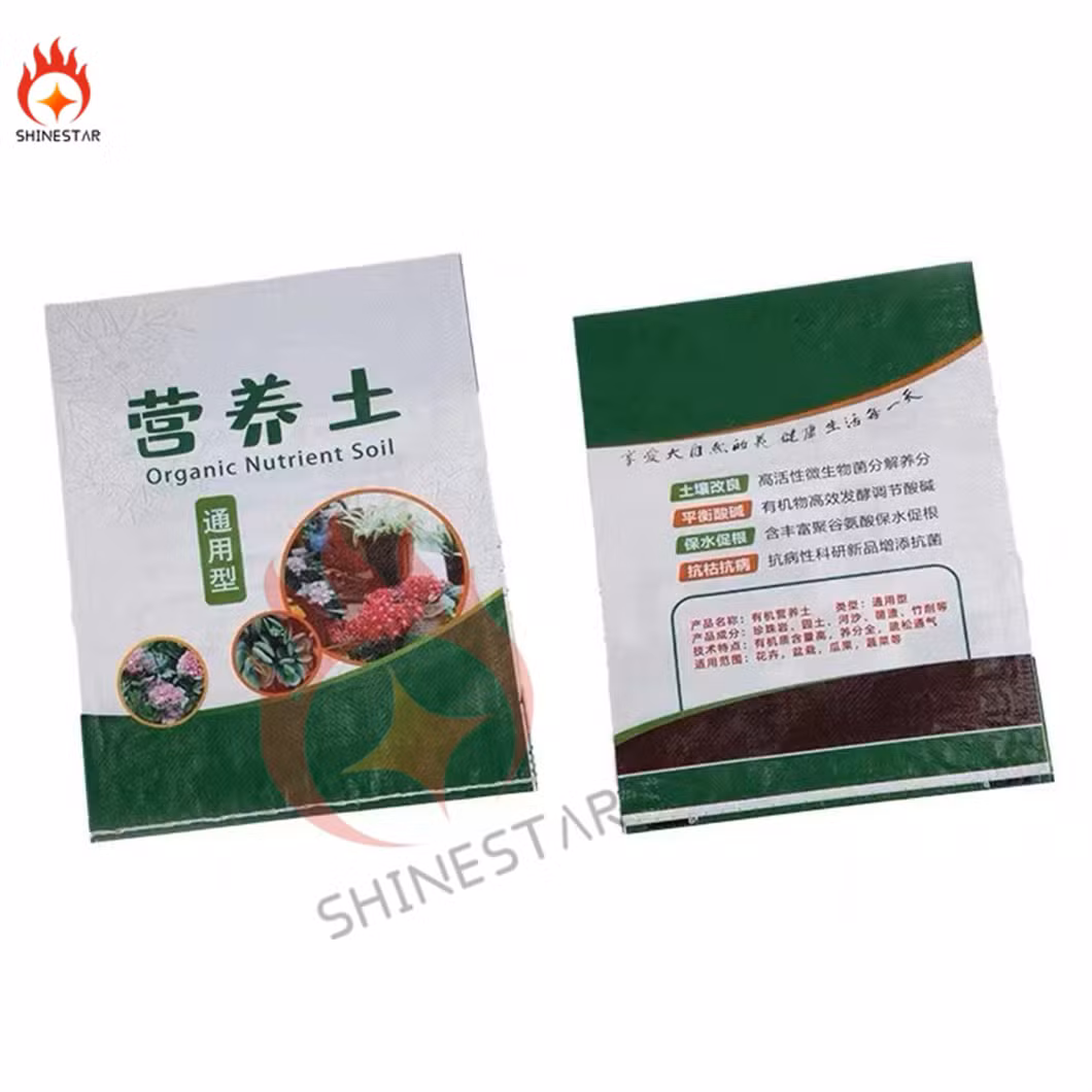 Composite 25kg Kraft Paper Plastic Woven Bag Food Grade for Milk, Flour