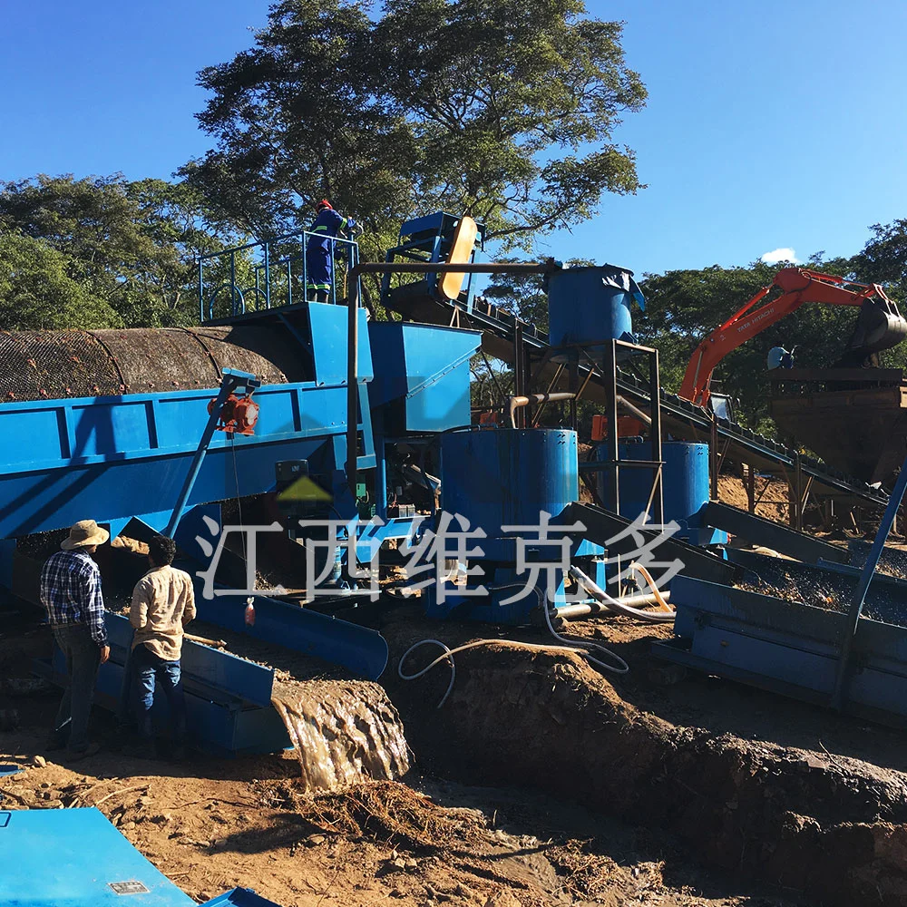 Stlb80 Alluvial Placer Hard Rock Gold Mining Knelson Falcon Gravity Centrifugal Concentrator